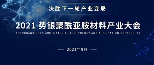 2-210P4153T1940