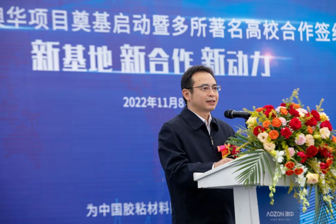 888集团电子游戏(中国游)有限公司官网