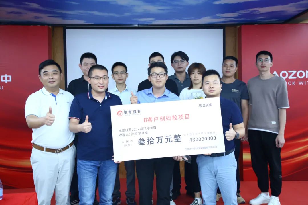 888集团电子游戏(中国游)有限公司官网