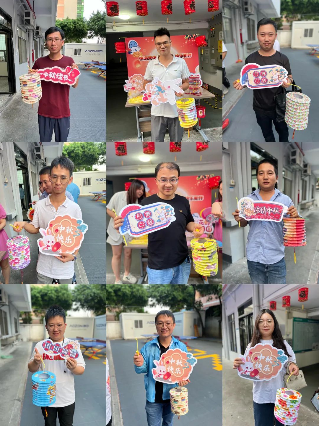 888集团电子游戏(中国游)有限公司官网