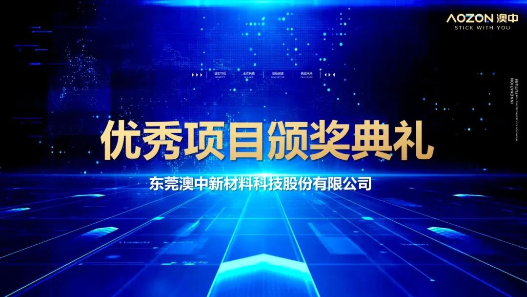 20221114102740534053 888集团电子游戏(中国游)有限公司官网