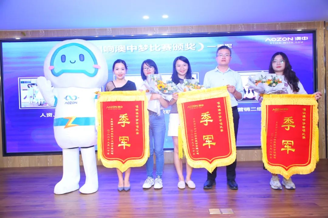 20221114102958605860 888集团电子游戏(中国游)有限公司官网