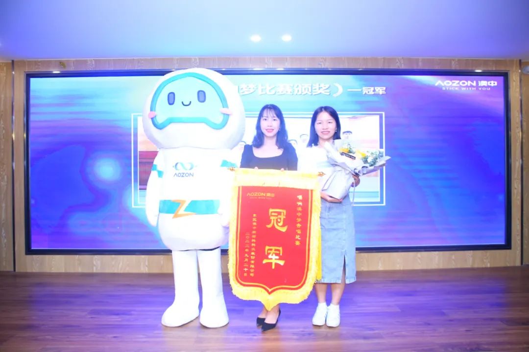 20221114103046814681 888集团电子游戏(中国游)有限公司官网