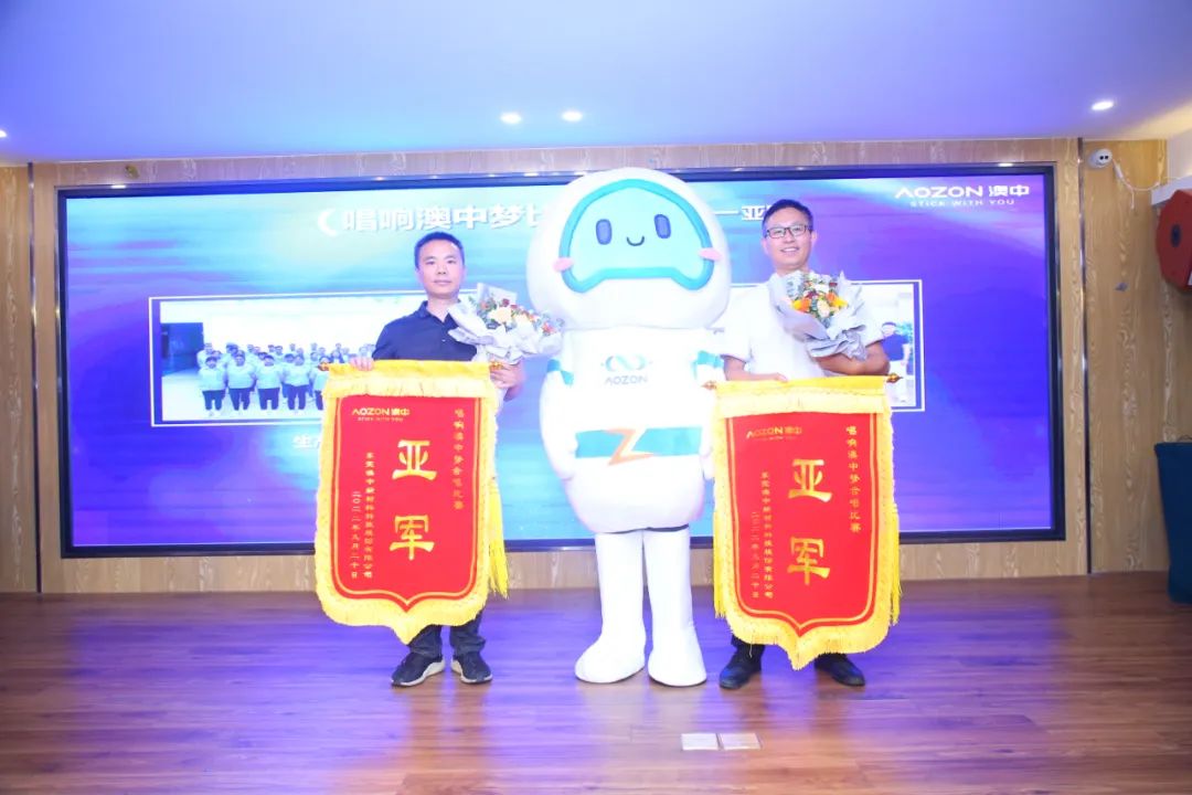 20221114103085348534 888集团电子游戏(中国游)有限公司官网