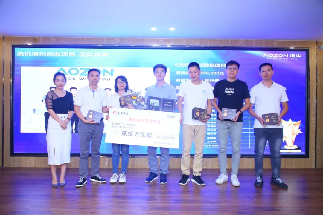20221114103547794779 888集团电子游戏(中国游)有限公司官网