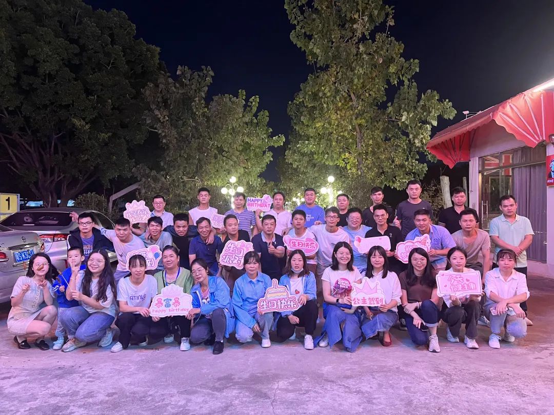 20221114135125422542 888集团电子游戏(中国游)有限公司官网