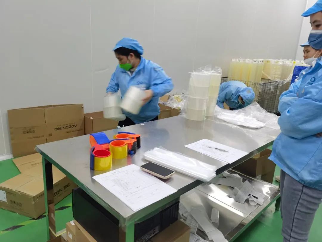888集团电子游戏(中国游)有限公司官网