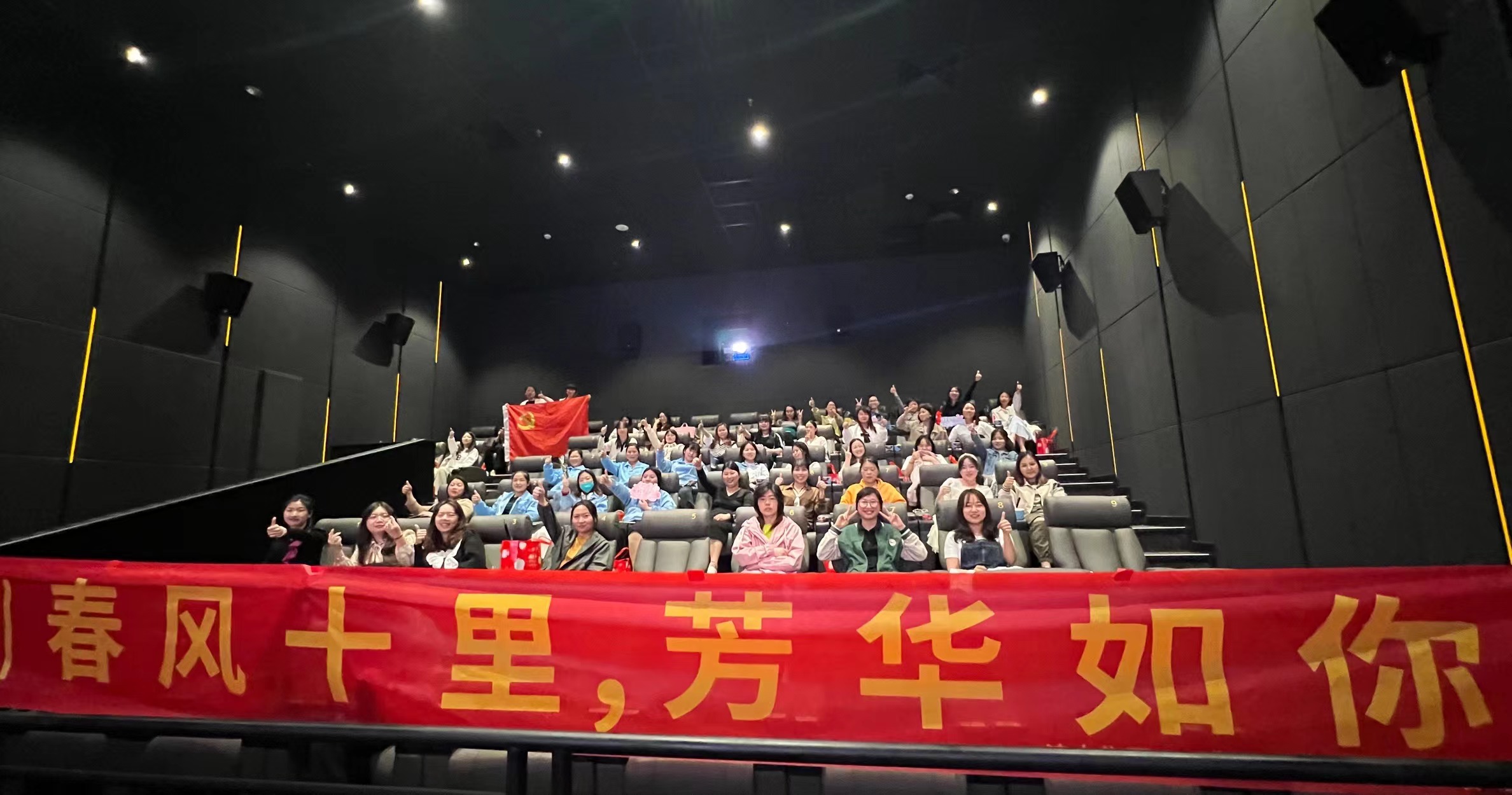 888集团电子游戏(中国游)有限公司官网