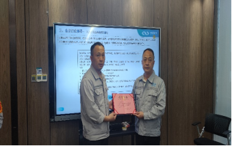 888集团电子游戏(中国游)有限公司官网