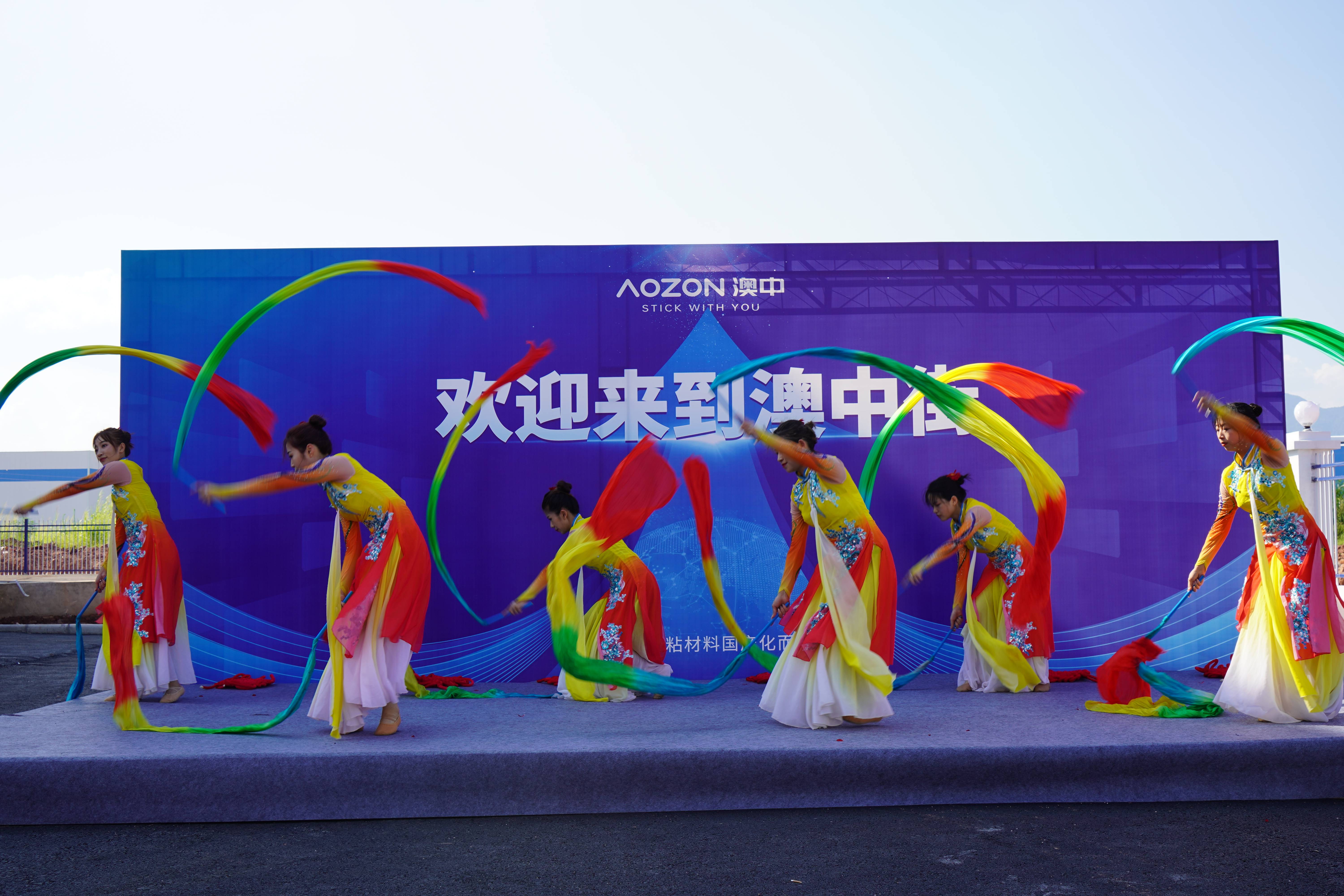 20230915163847564756 888集团电子游戏(中国游)有限公司官网
