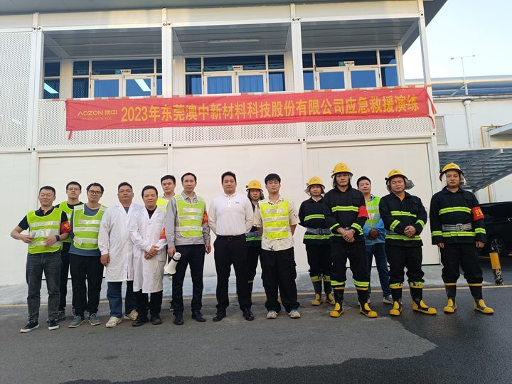 888集团电子游戏(中国游)有限公司官网