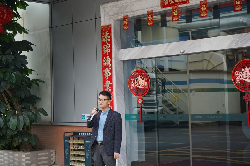 20250616103810591059 888集团电子游戏(中国游)有限公司官网
