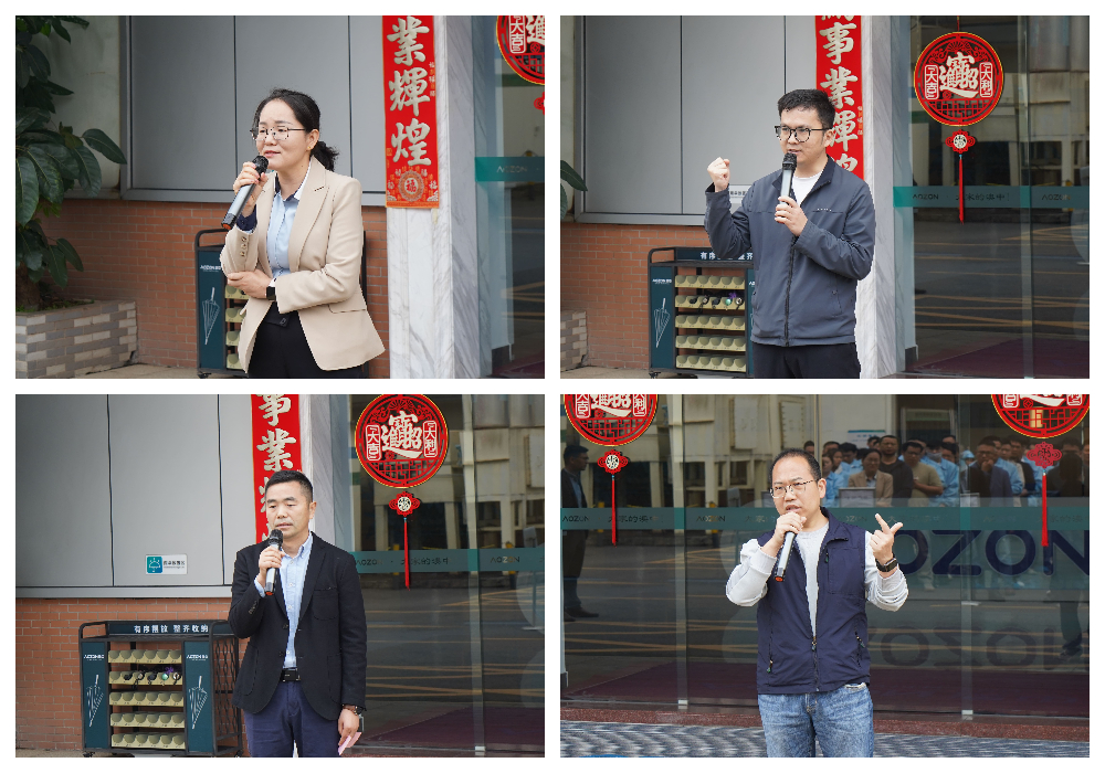 888集团电子游戏(中国游)有限公司官网
