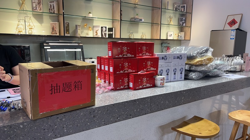 20250616160818711871 888集团电子游戏(中国游)有限公司官网