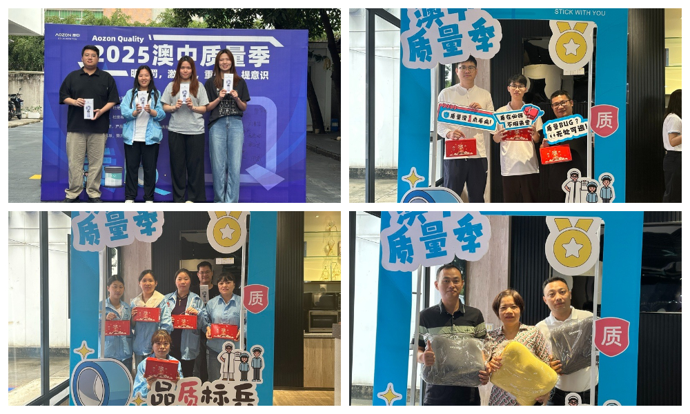 888集团电子游戏(中国游)有限公司官网