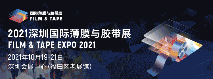 2-210I014212JB 888集团电子游戏(中国游)有限公司官网